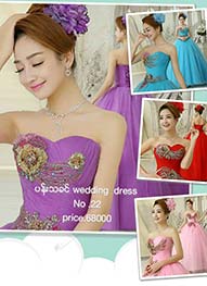 s-Pan Thakin (2).jpg